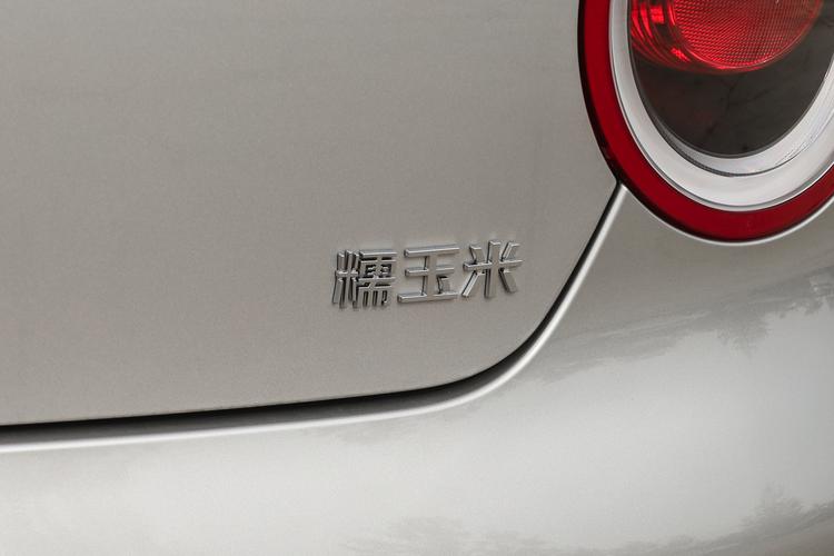 Фото машины 45