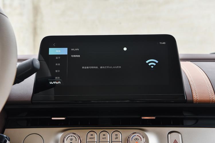 Фото машины 96