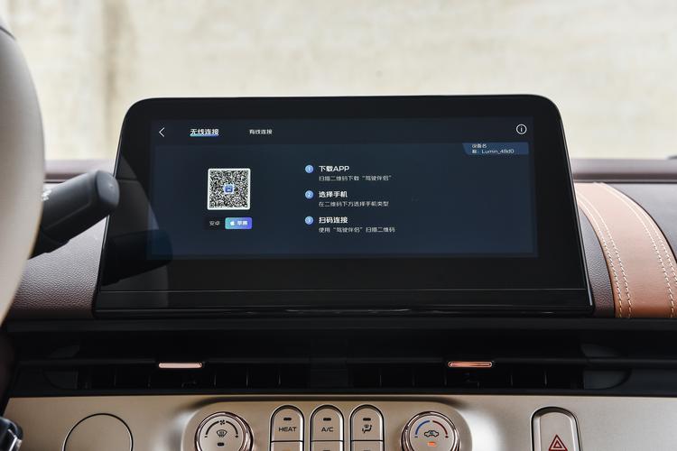 Фото машины 99