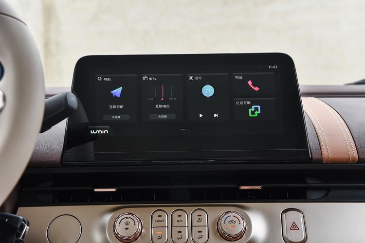 Фото машины 176