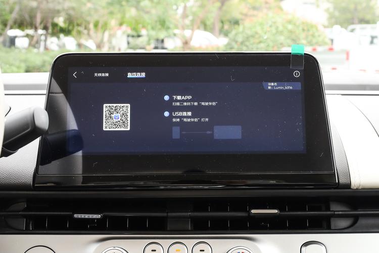 Фото машины 229