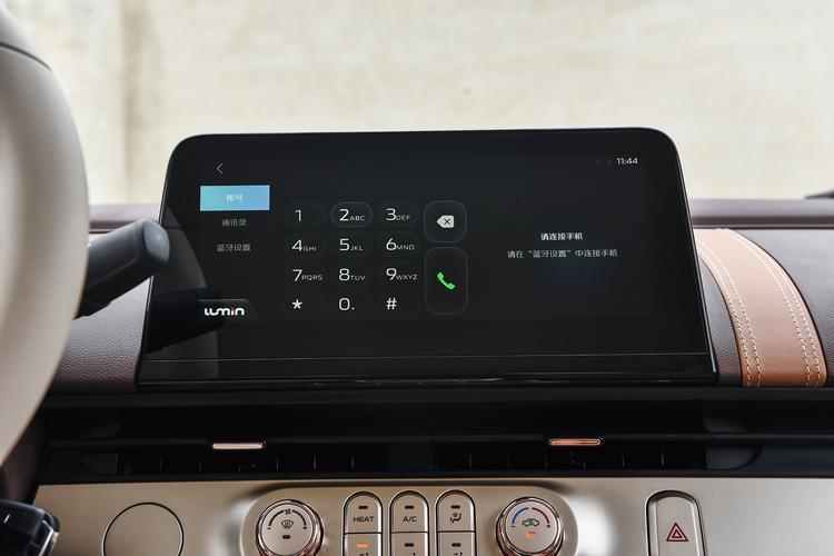 Фото машины 142