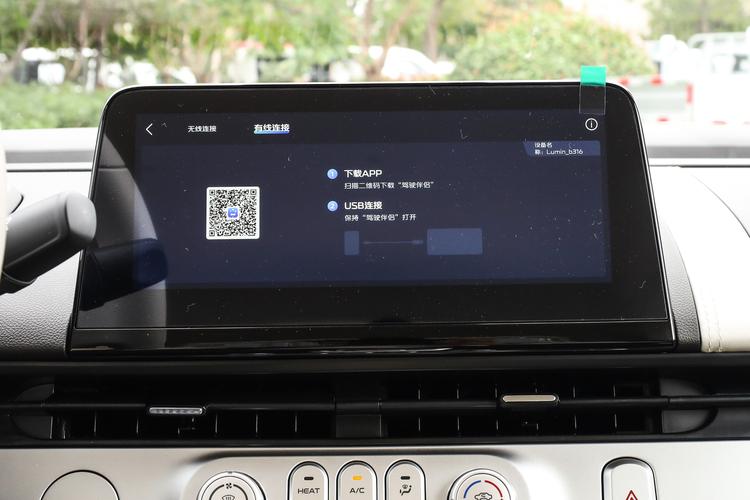 Фото машины 190