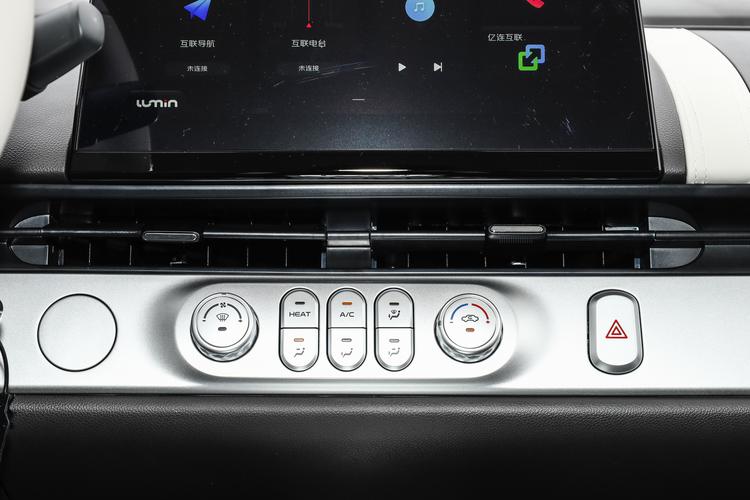 Фото машины 207