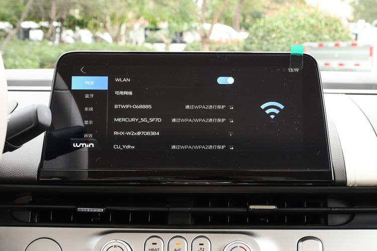 Фото машины 254