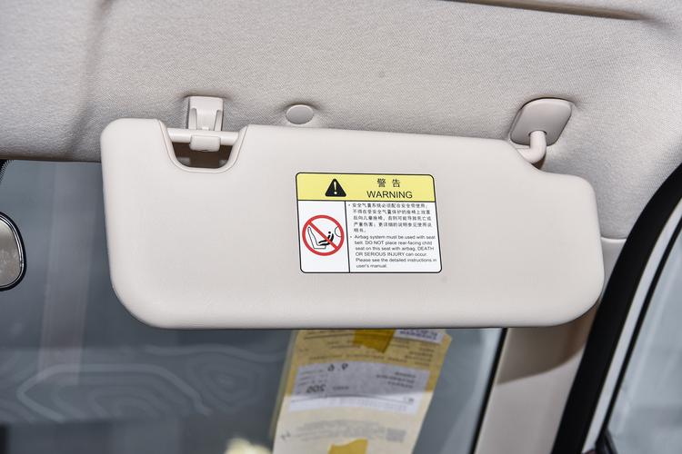 Фото машины 198