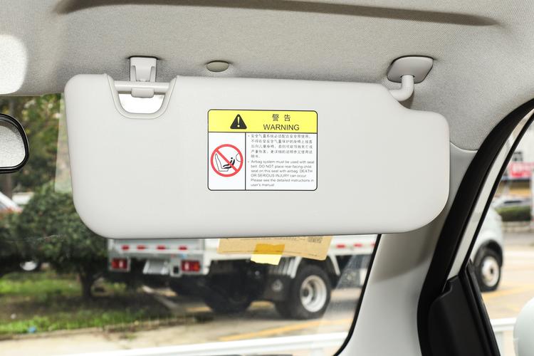 Фото машины 260