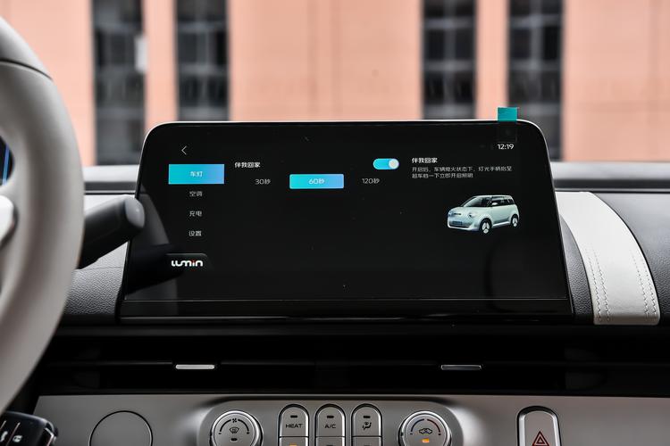 Фото машины 57