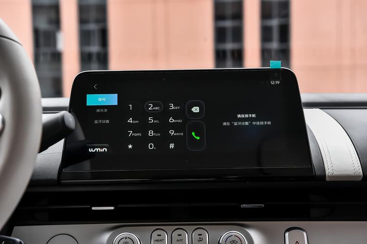 Фото машины 58