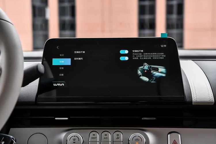 Фото машины 60