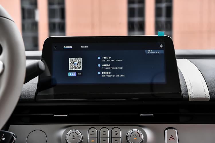 Фото машины 61