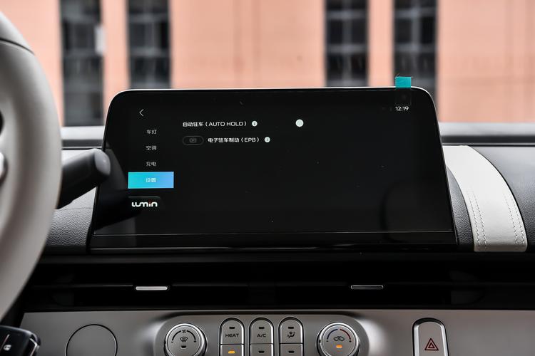 Фото машины 138