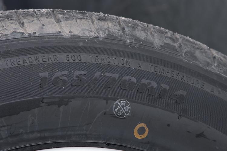 Фото машины 33