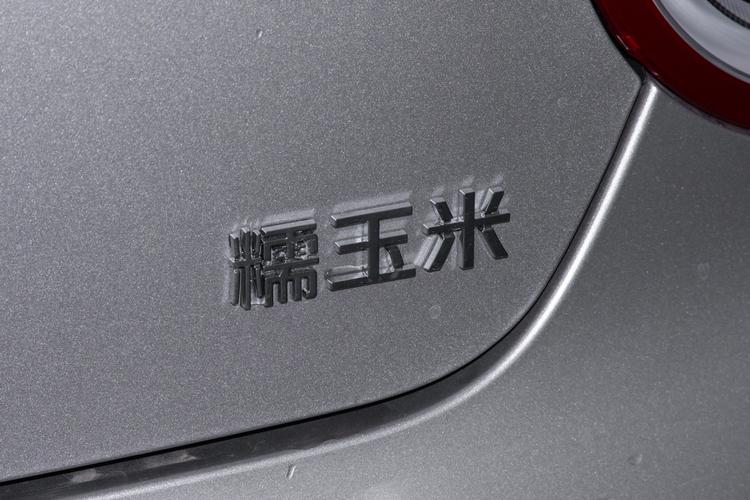 Фото машины 59