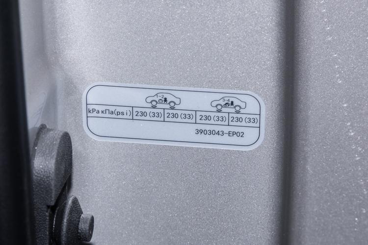 Фото машины 41