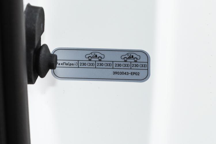 Фото машины 130