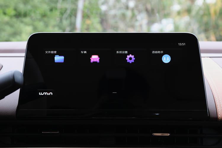 Фото машины 153