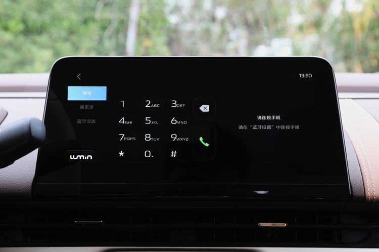 Фото машины 154