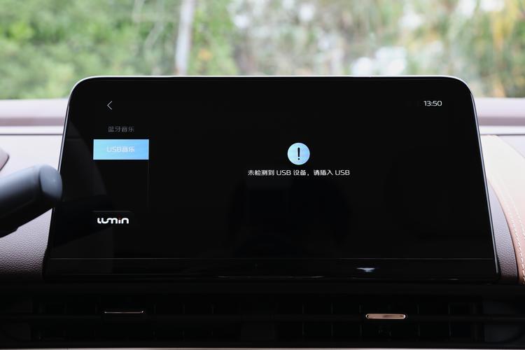 Фото машины 186