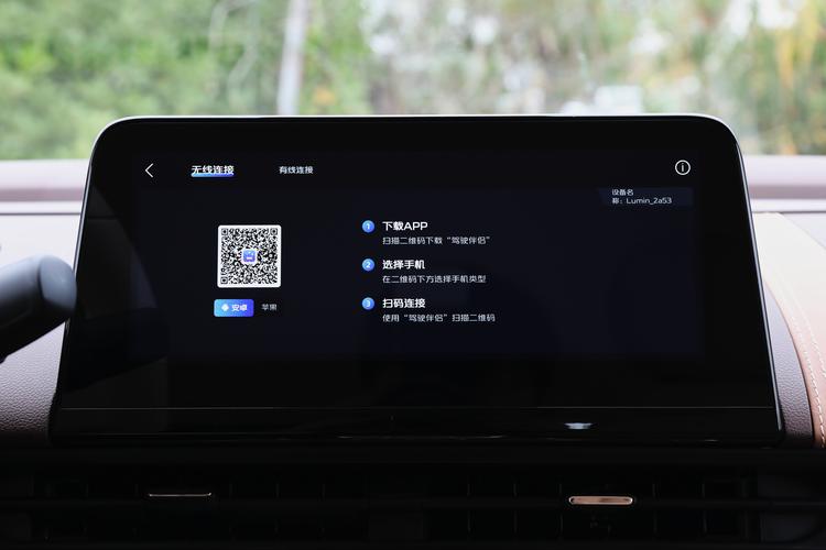 Фото машины 187