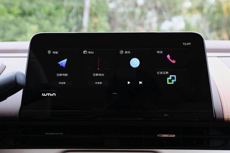 Фото машины 188