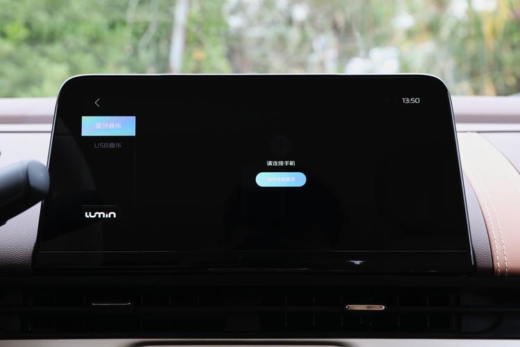 Фото машины 189