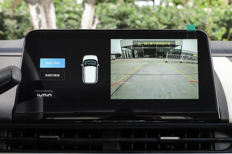 Фото машины 238