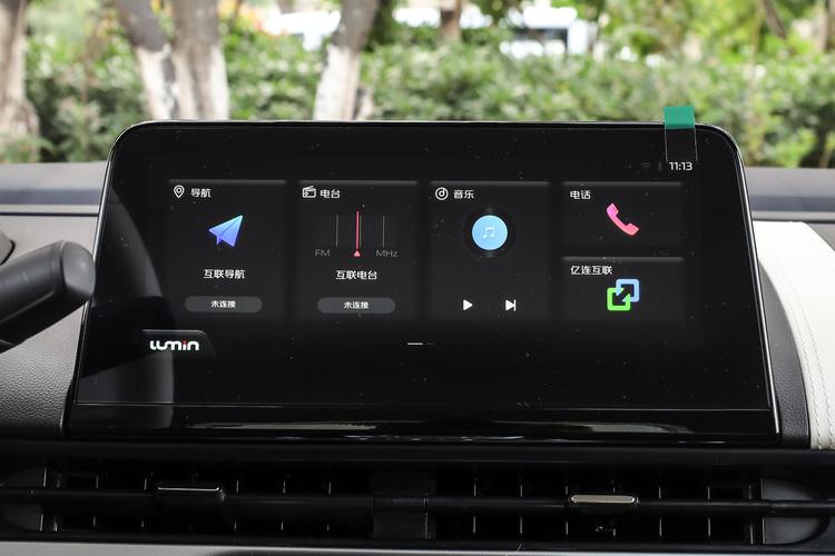 Фото машины 244