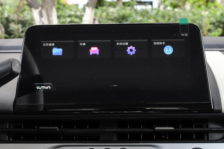 Фото машины 245