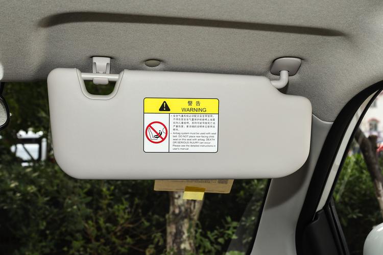 Фото машины 230