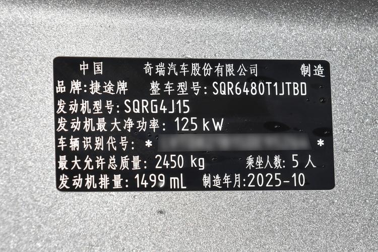 Фото машины 73