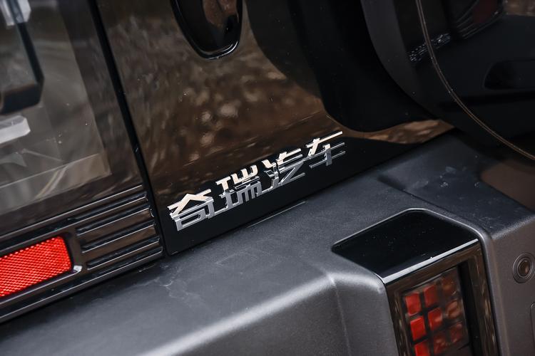 Фото машины 174