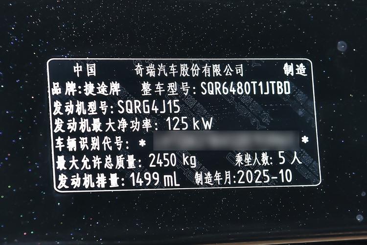 Фото машины 180