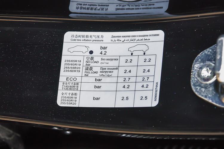 Фото машины 157