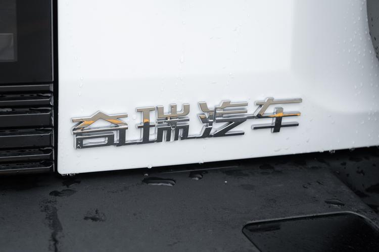 Фото машины 245