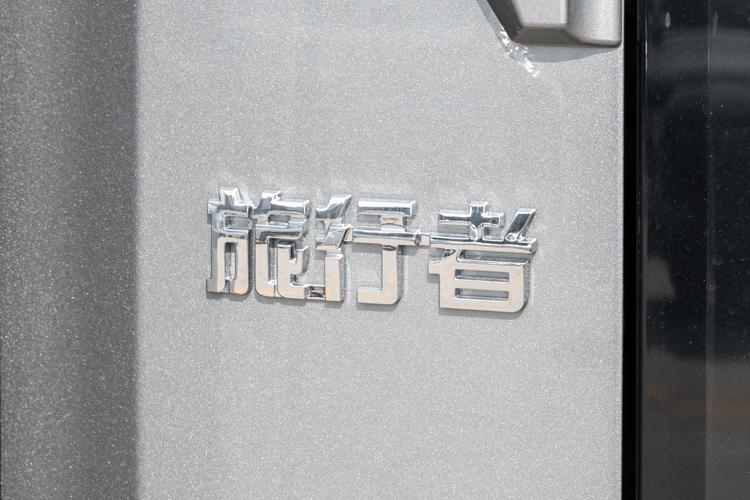 Фото машины 239