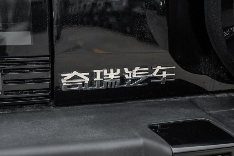 Фото машины 378