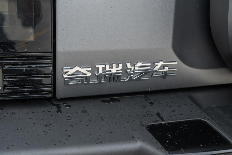 Фото машины 396