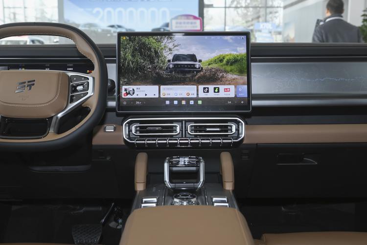 Фото машины 484