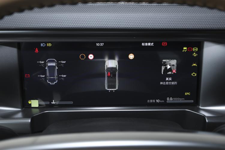 Фото машины 487