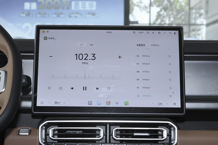 Фото машины 457