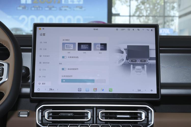 Фото машины 460