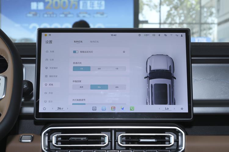 Фото машины 461