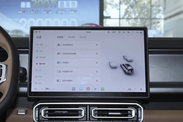 Фото машины 462