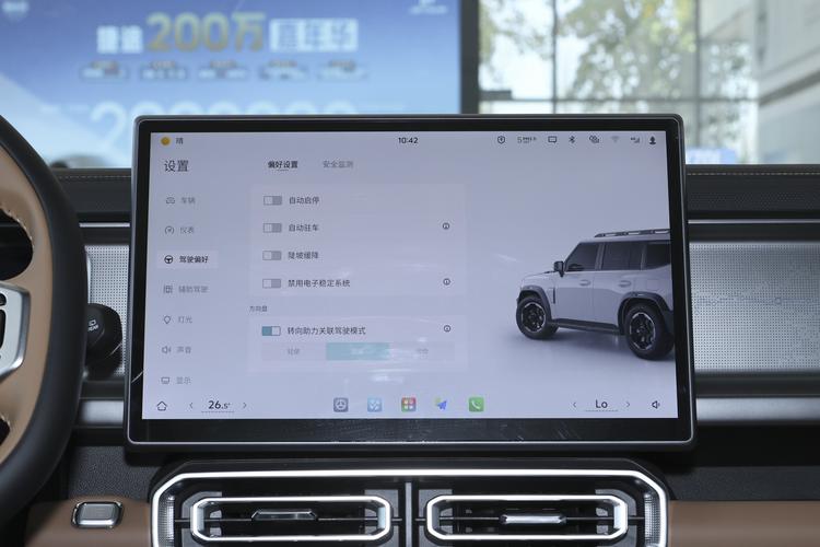 Фото машины 464