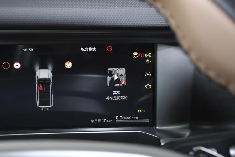 Фото машины 425