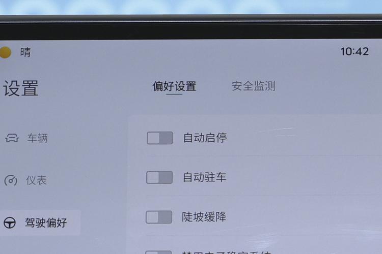 Фото машины 532