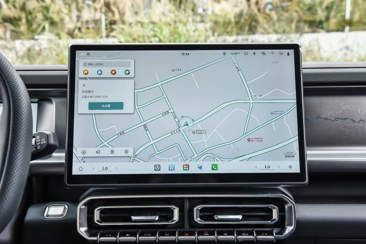 Фото машины 537