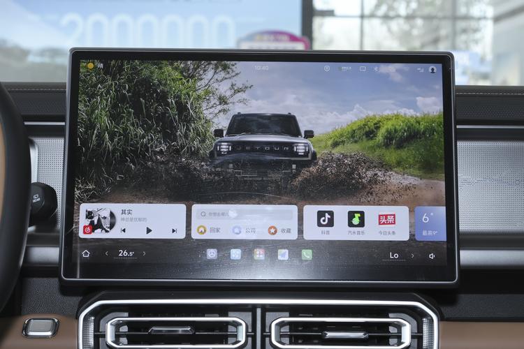 Фото машины 488