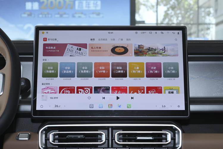 Фото машины 489